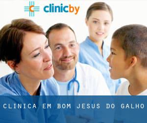 clínica em Bom Jesus do Galho