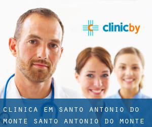 clínica em Santo Antônio do Monte (Santo Antônio do Monte, Minas Gerais)