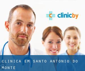 clínica em Santo Antônio do Monte
